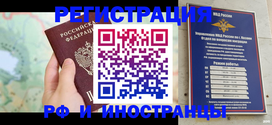 форма 3 в Клине